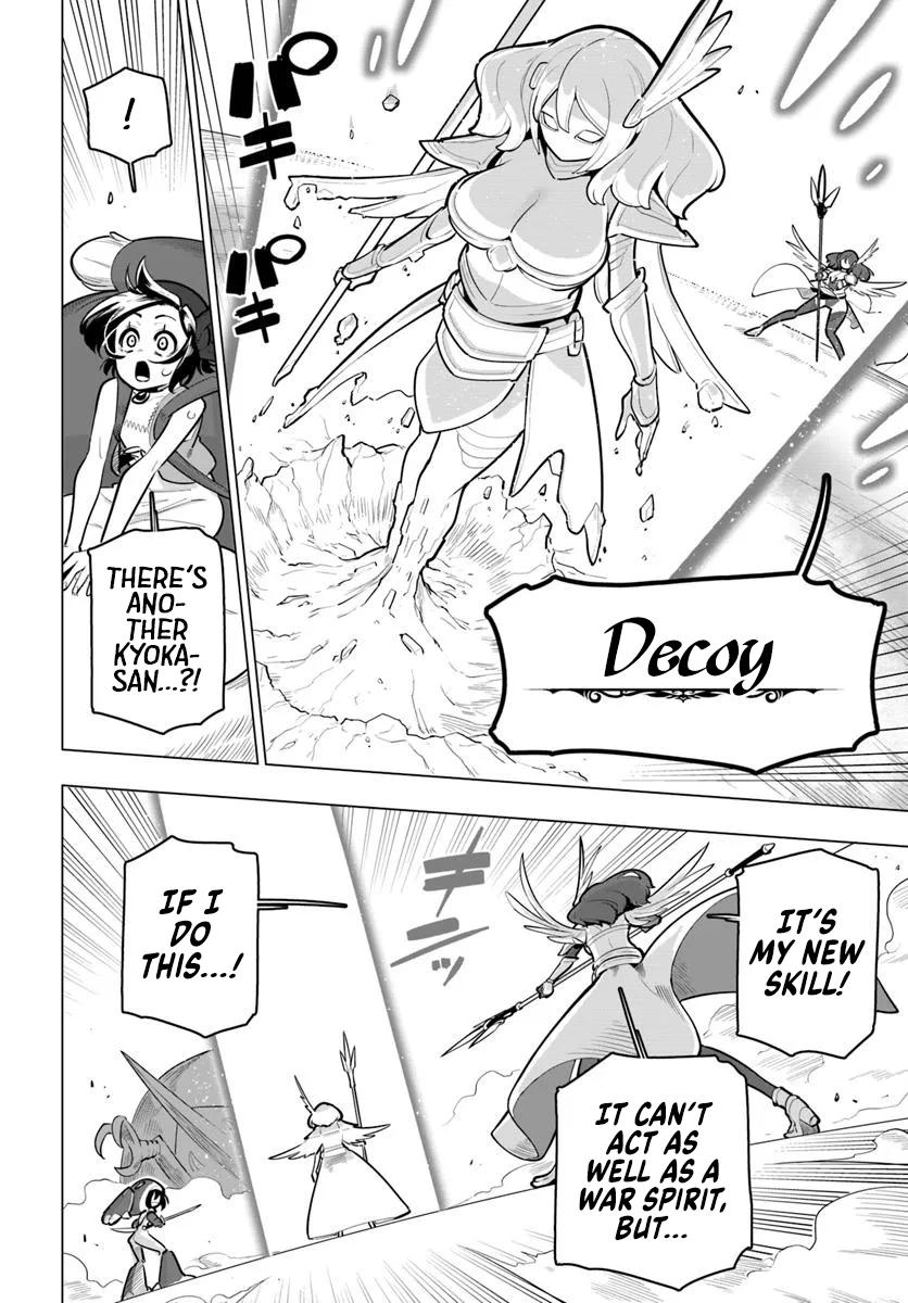 The World's Strongest Rearguard - Labyrinth Country's Novice Seeker Chapter 37 - Page 28