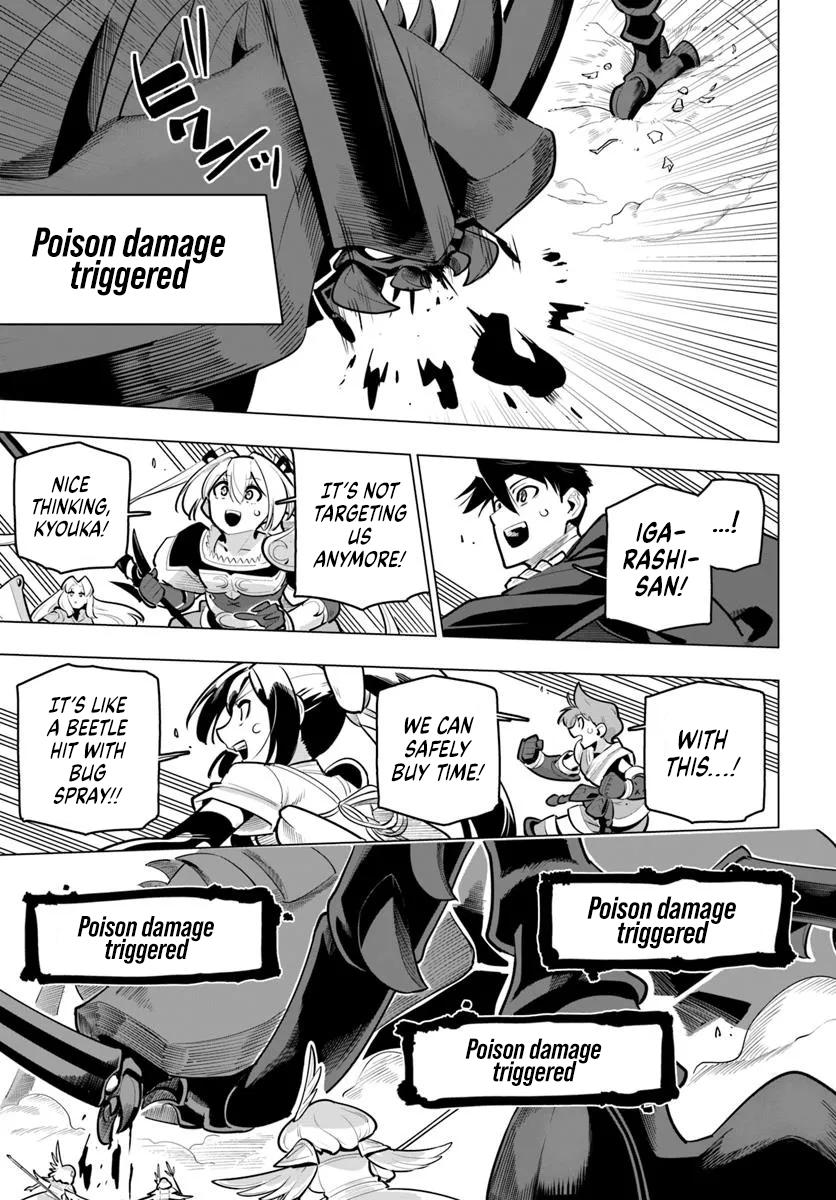 The World's Strongest Rearguard - Labyrinth Country's Novice Seeker Chapter 37 - Page 31