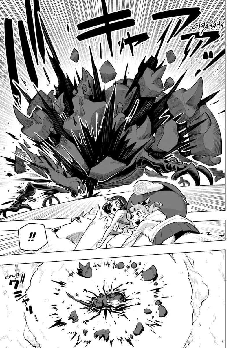 The World's Strongest Rearguard - Labyrinth Country's Novice Seeker Chapter 37 - Page 33