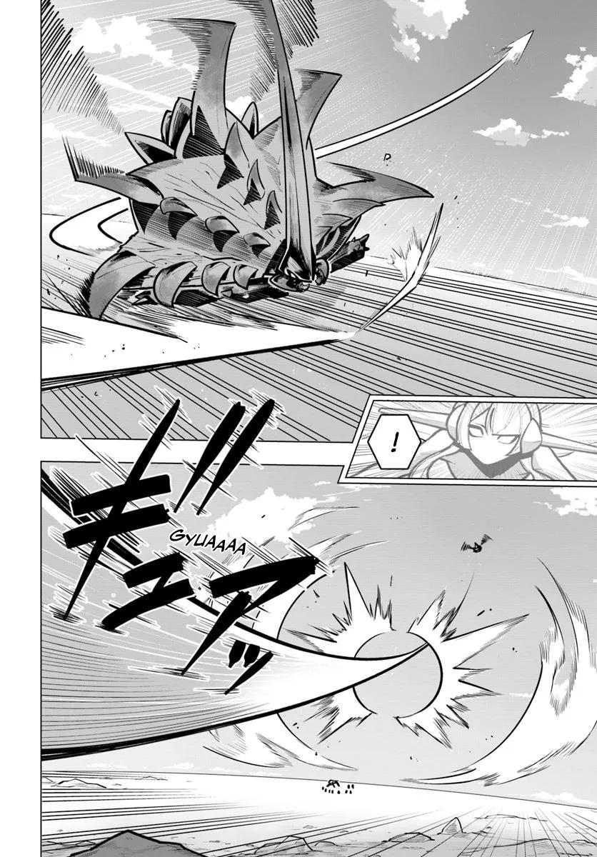 The World's Strongest Rearguard - Labyrinth Country's Novice Seeker Chapter 38 - Page 4