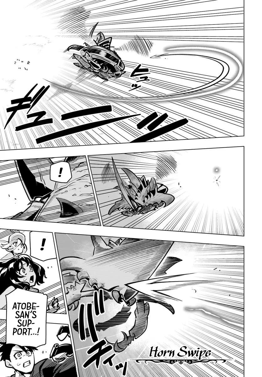 The World's Strongest Rearguard - Labyrinth Country's Novice Seeker Chapter 38 - Page 7