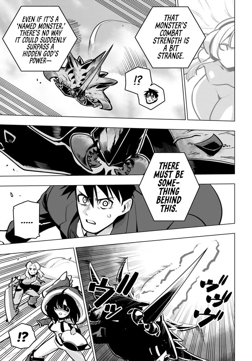 The World's Strongest Rearguard - Labyrinth Country's Novice Seeker Chapter 38 - Page 9