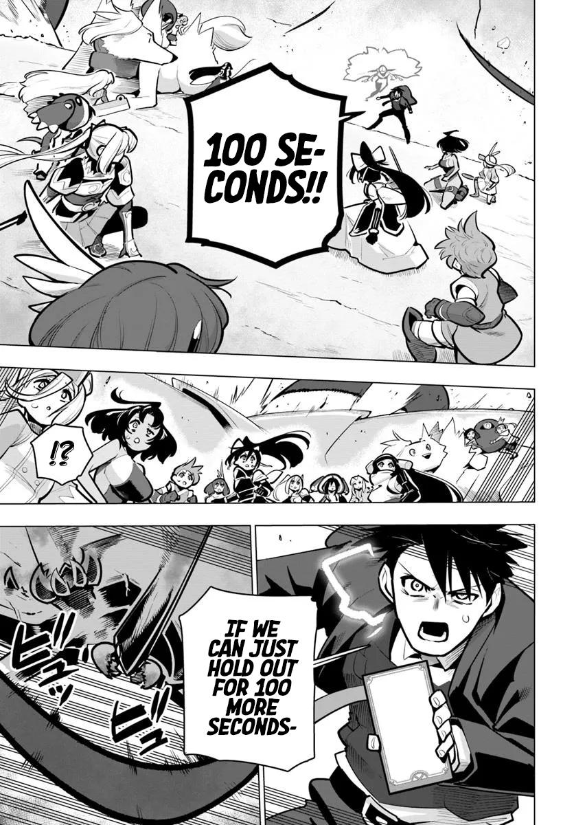 The World's Strongest Rearguard - Labyrinth Country's Novice Seeker Chapter 38 - Page 13