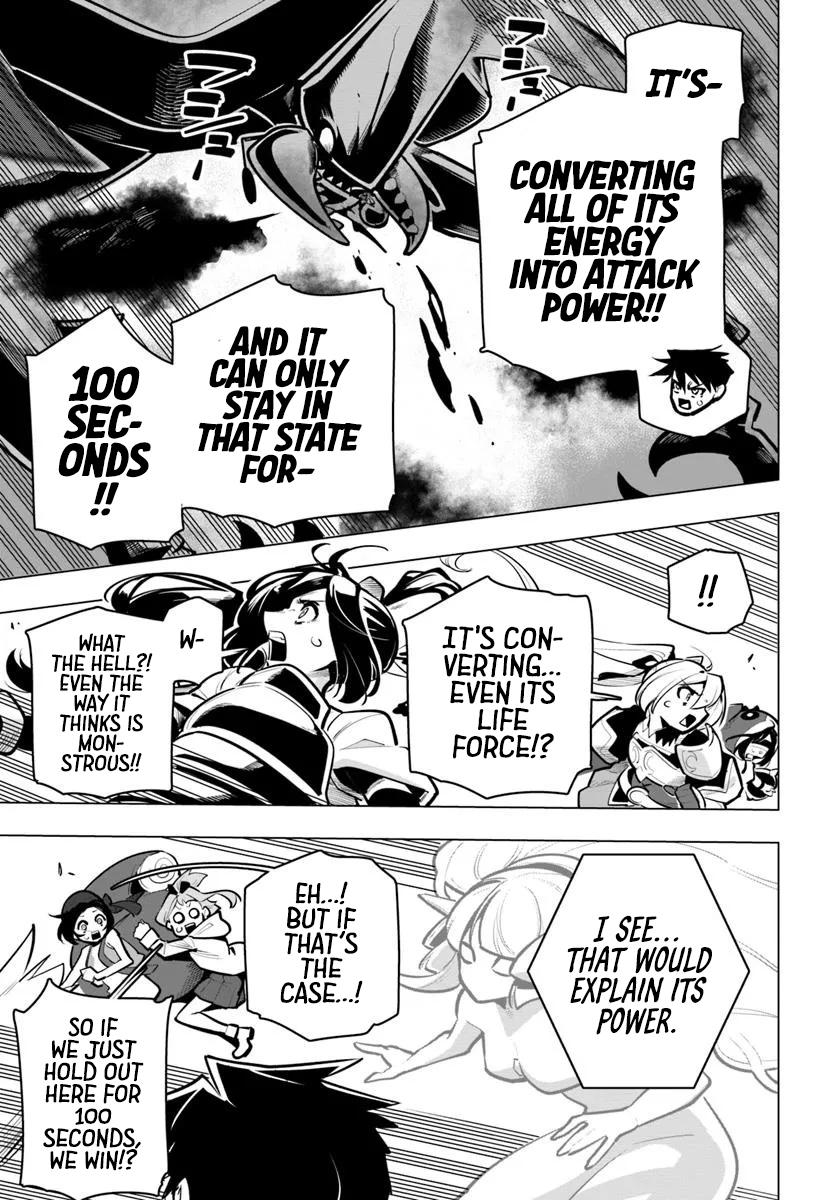 The World's Strongest Rearguard - Labyrinth Country's Novice Seeker Chapter 38 - Page 15