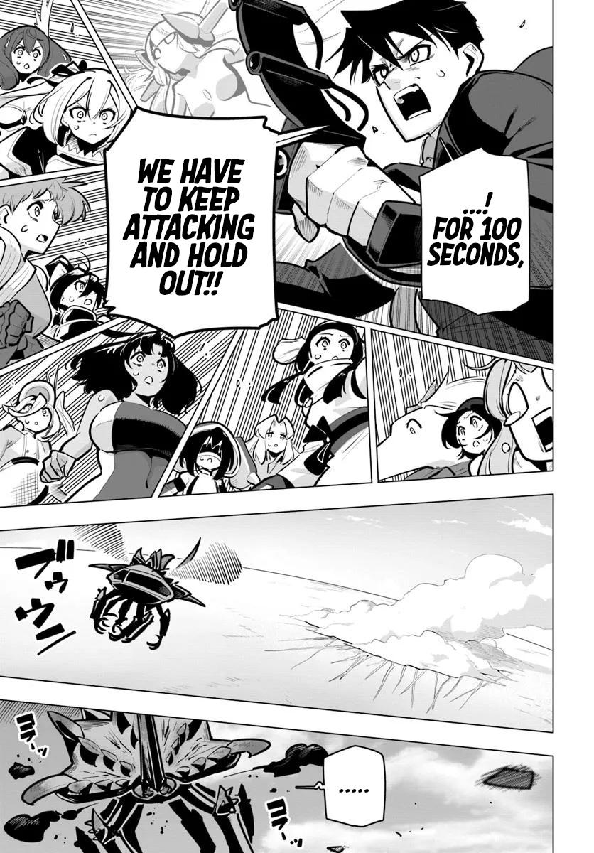 The World's Strongest Rearguard - Labyrinth Country's Novice Seeker Chapter 38 - Page 17