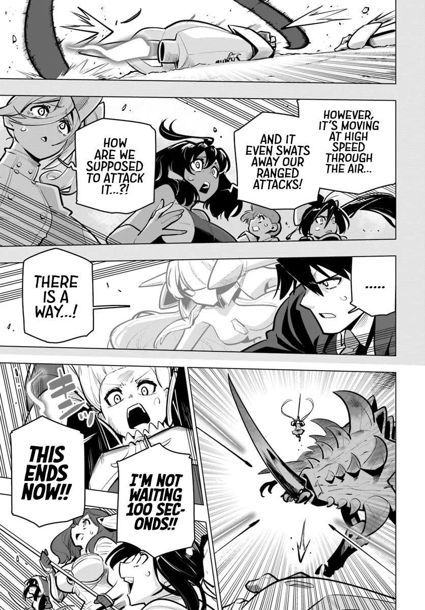 The World's Strongest Rearguard - Labyrinth Country's Novice Seeker Chapter 38 - Page 21