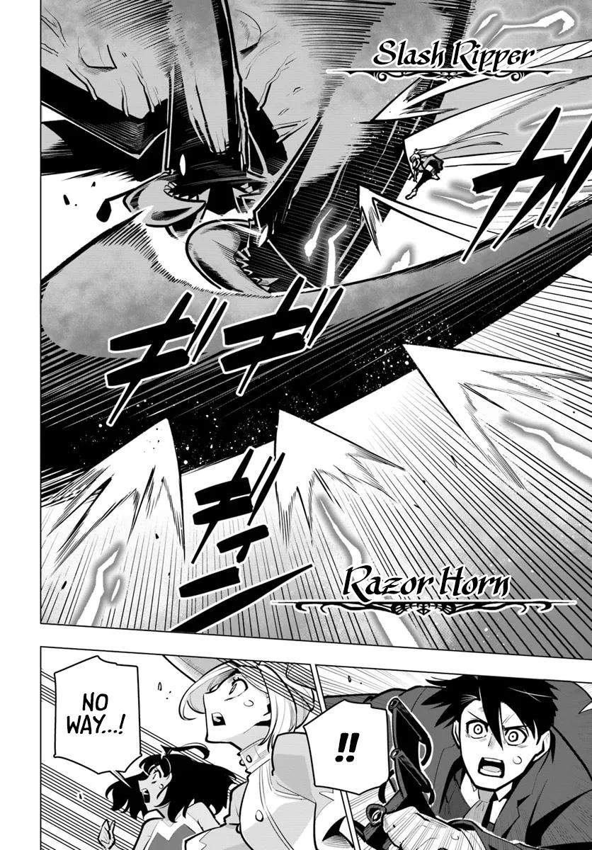 The World's Strongest Rearguard - Labyrinth Country's Novice Seeker Chapter 38 - Page 22