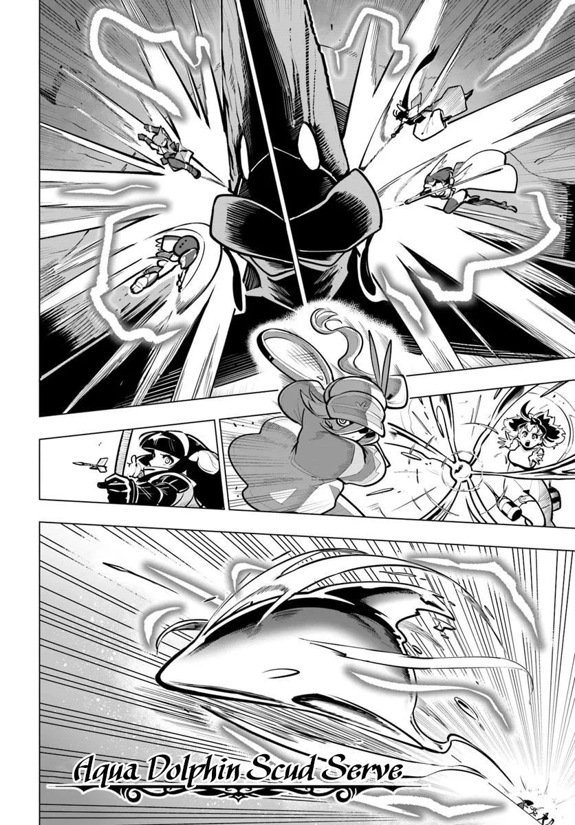 The World's Strongest Rearguard - Labyrinth Country's Novice Seeker Chapter 38 - Page 33