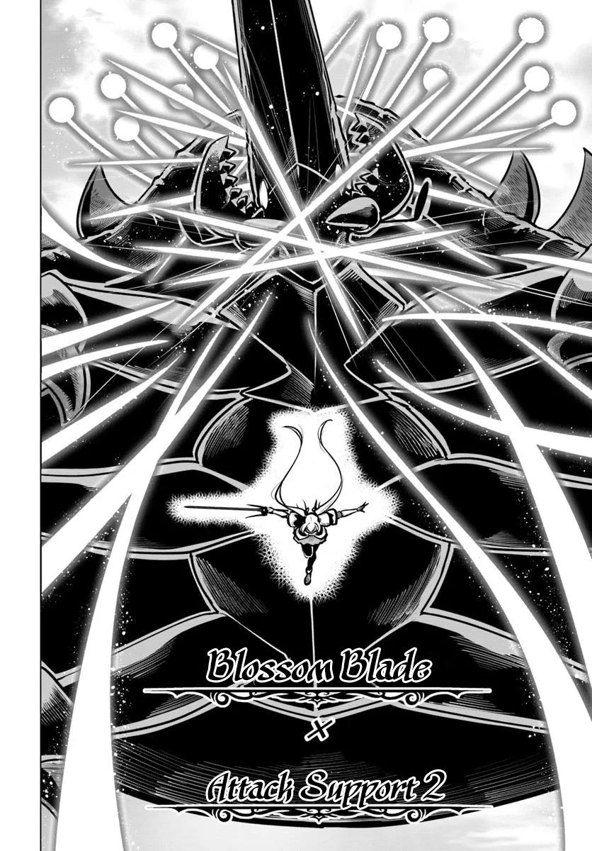 The World's Strongest Rearguard - Labyrinth Country's Novice Seeker Chapter 38 - Page 35