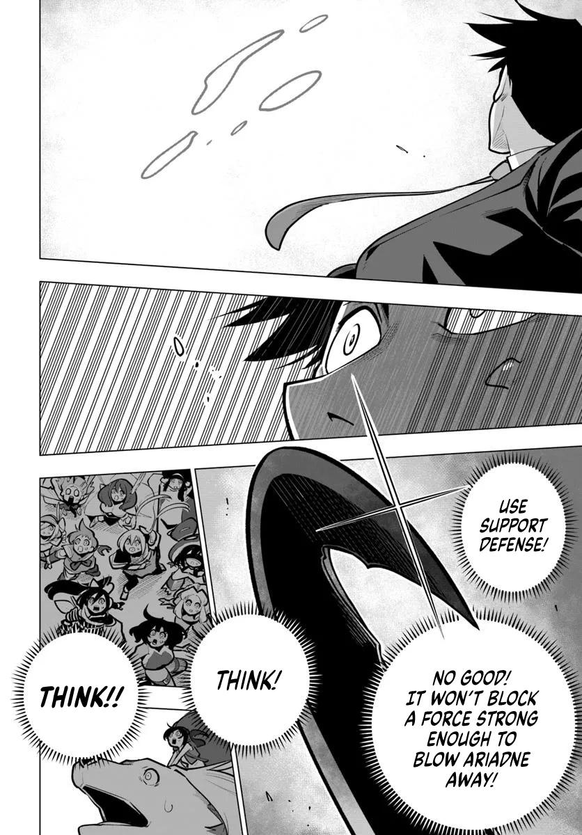 The World's Strongest Rearguard - Labyrinth Country's Novice Seeker Chapter 39 - Page 4