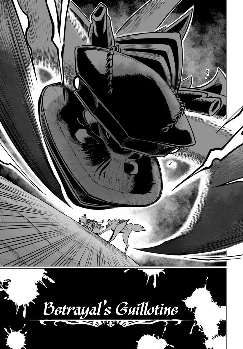 The World's Strongest Rearguard - Labyrinth Country's Novice Seeker Chapter 39 - Page 5