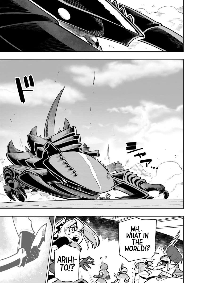 The World's Strongest Rearguard - Labyrinth Country's Novice Seeker Chapter 39 - Page 10