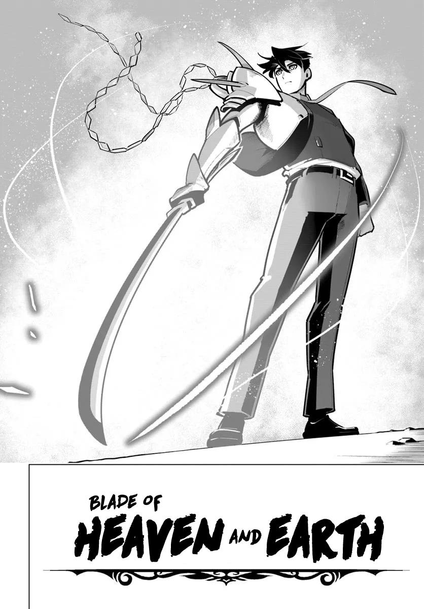 The World's Strongest Rearguard - Labyrinth Country's Novice Seeker Chapter 39 - Page 11