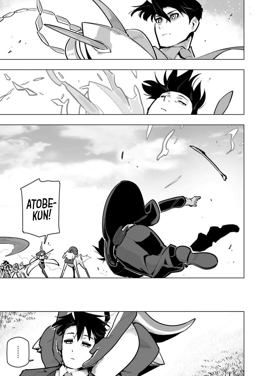 The World's Strongest Rearguard - Labyrinth Country's Novice Seeker Chapter 39 - Page 12