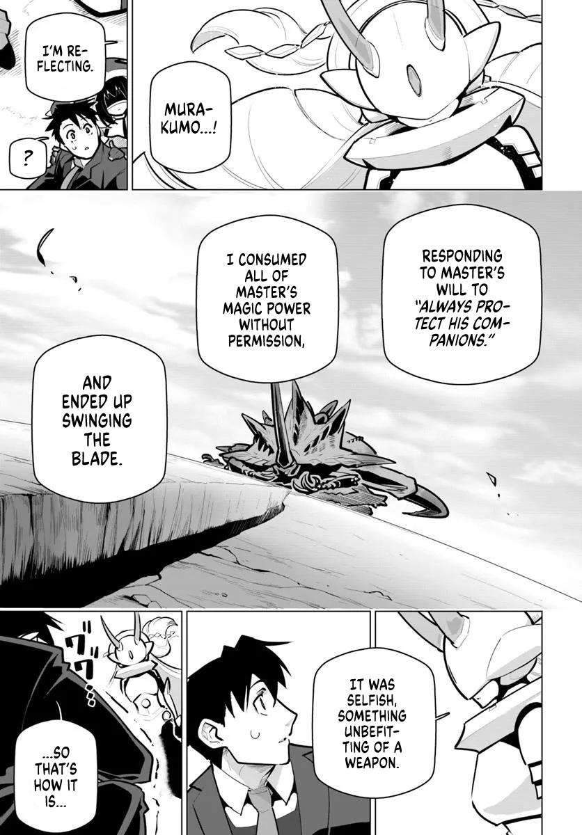 The World's Strongest Rearguard - Labyrinth Country's Novice Seeker Chapter 39 - Page 14