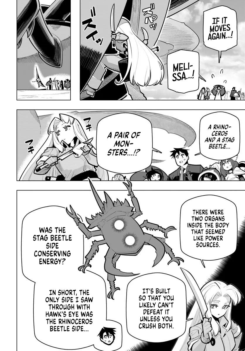 The World's Strongest Rearguard - Labyrinth Country's Novice Seeker Chapter 39 - Page 17