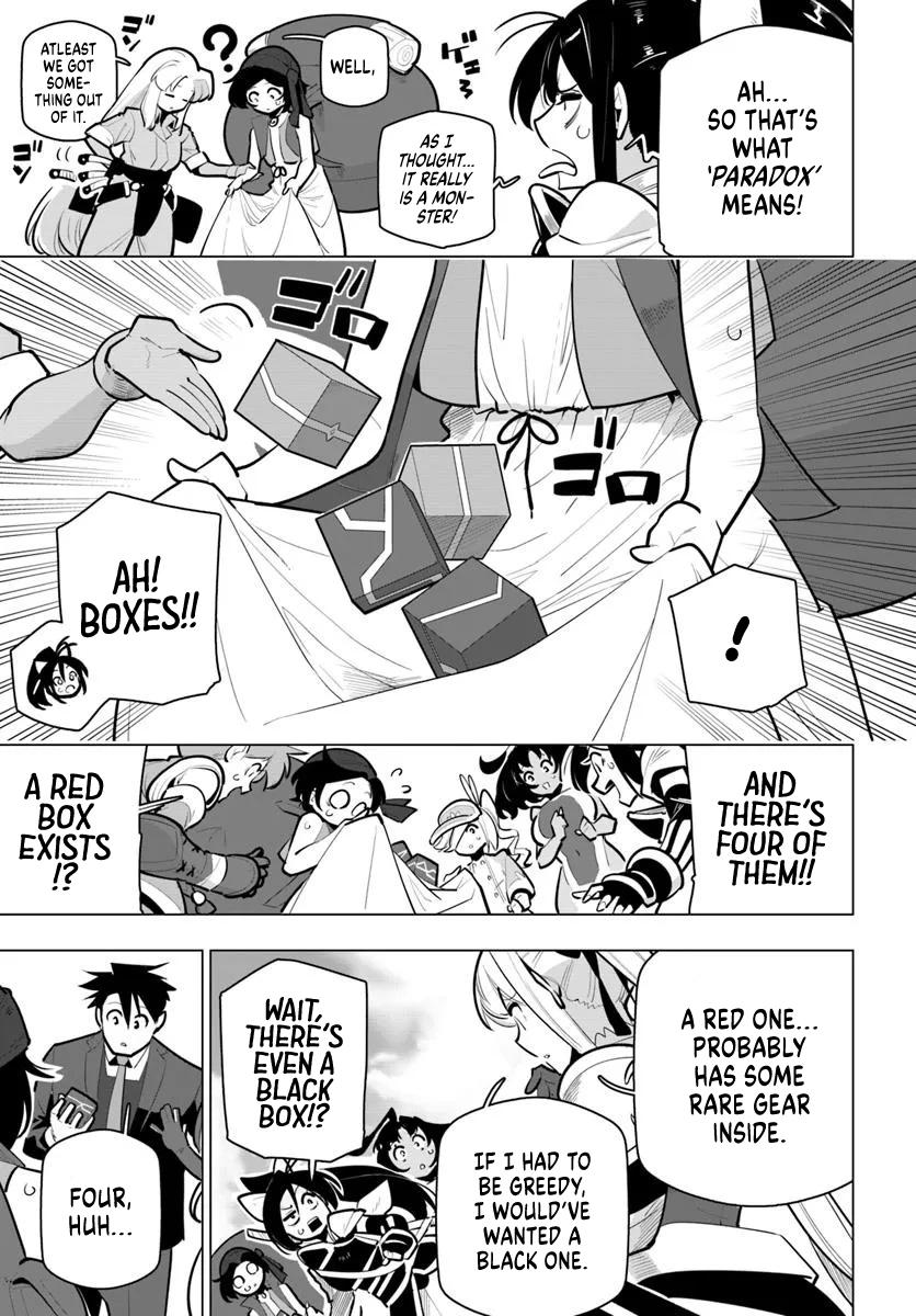 The World's Strongest Rearguard - Labyrinth Country's Novice Seeker Chapter 39 - Page 18