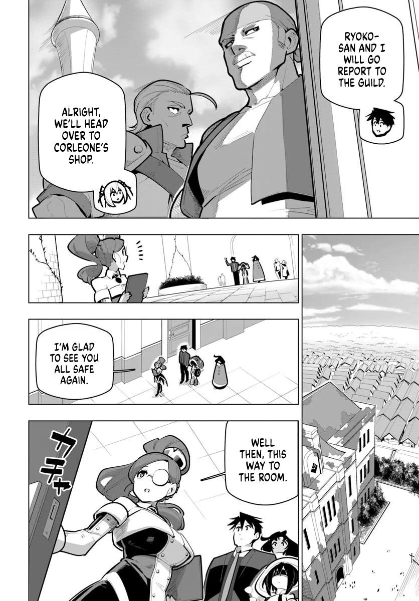 The World's Strongest Rearguard - Labyrinth Country's Novice Seeker Chapter 39 - Page 23
