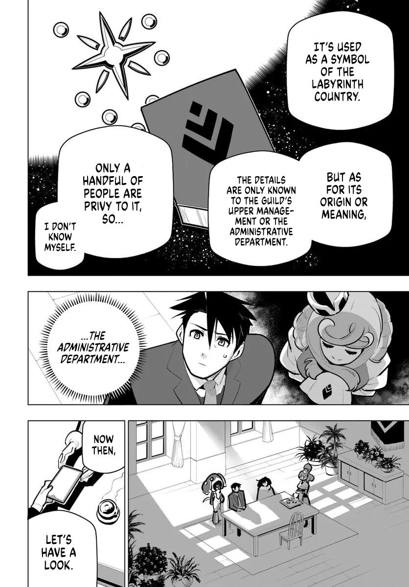 The World's Strongest Rearguard - Labyrinth Country's Novice Seeker Chapter 39 - Page 25