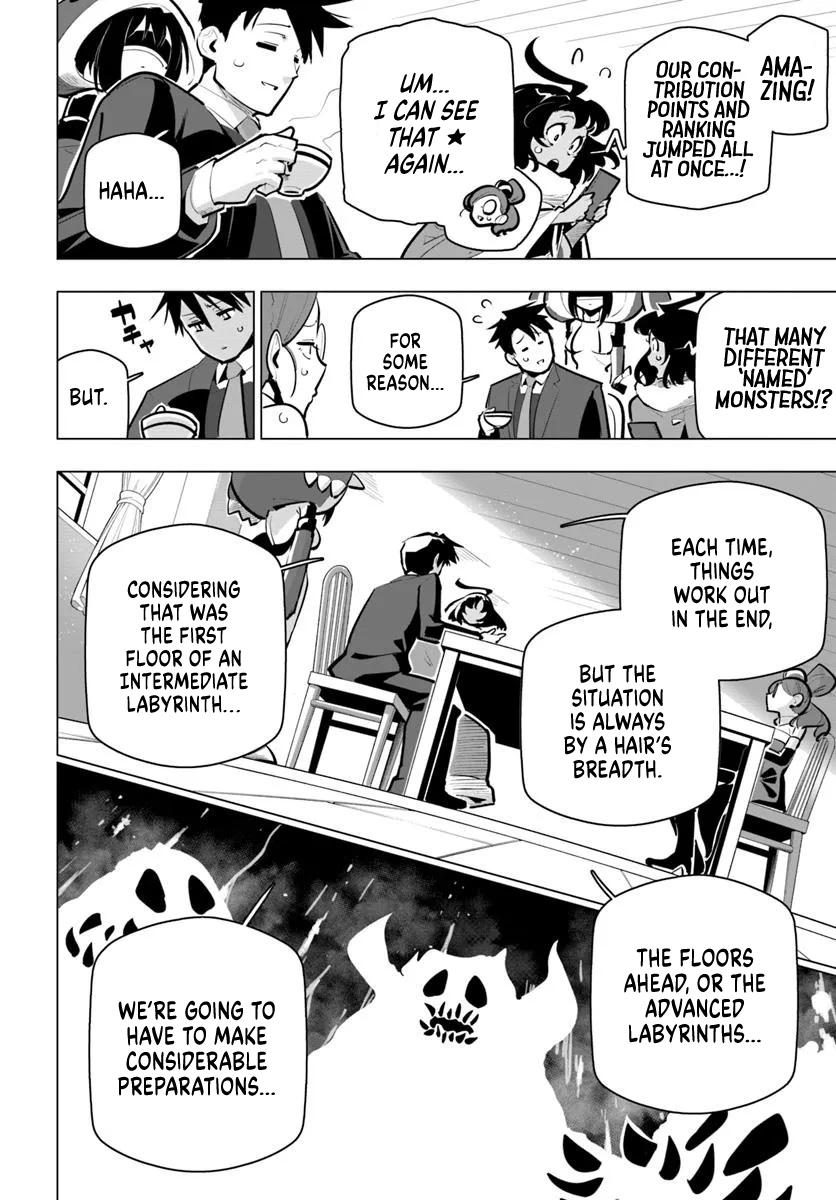 The World's Strongest Rearguard - Labyrinth Country's Novice Seeker Chapter 39 - Page 27