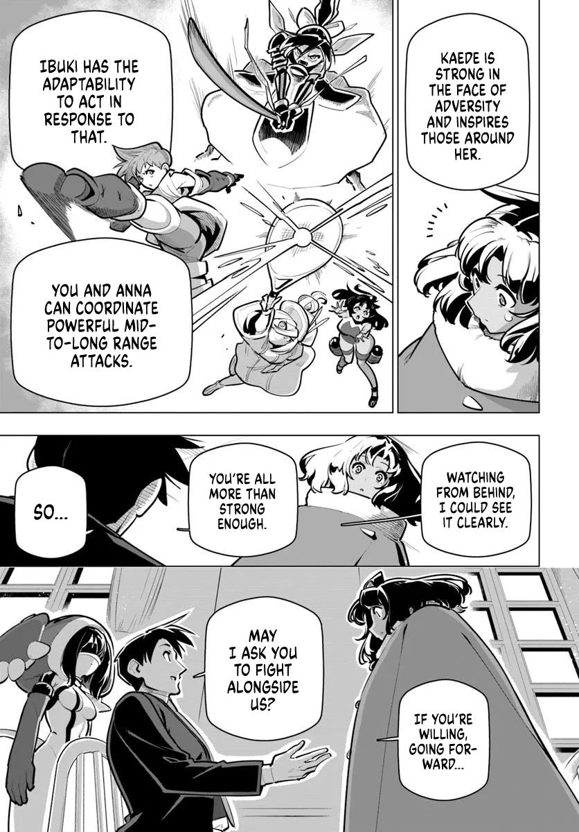 The World's Strongest Rearguard - Labyrinth Country's Novice Seeker Chapter 39 - Page 34