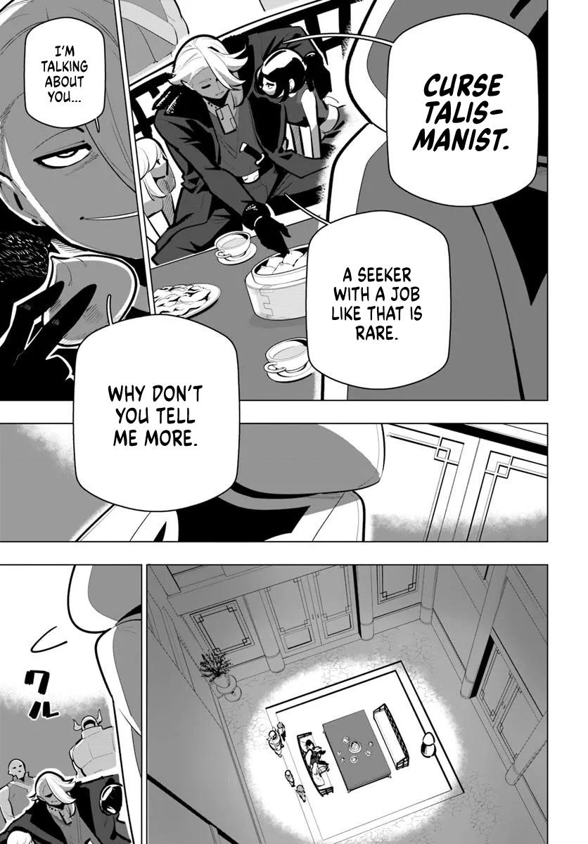 The World's Strongest Rearguard - Labyrinth Country's Novice Seeker Chapter 39 - Page 40