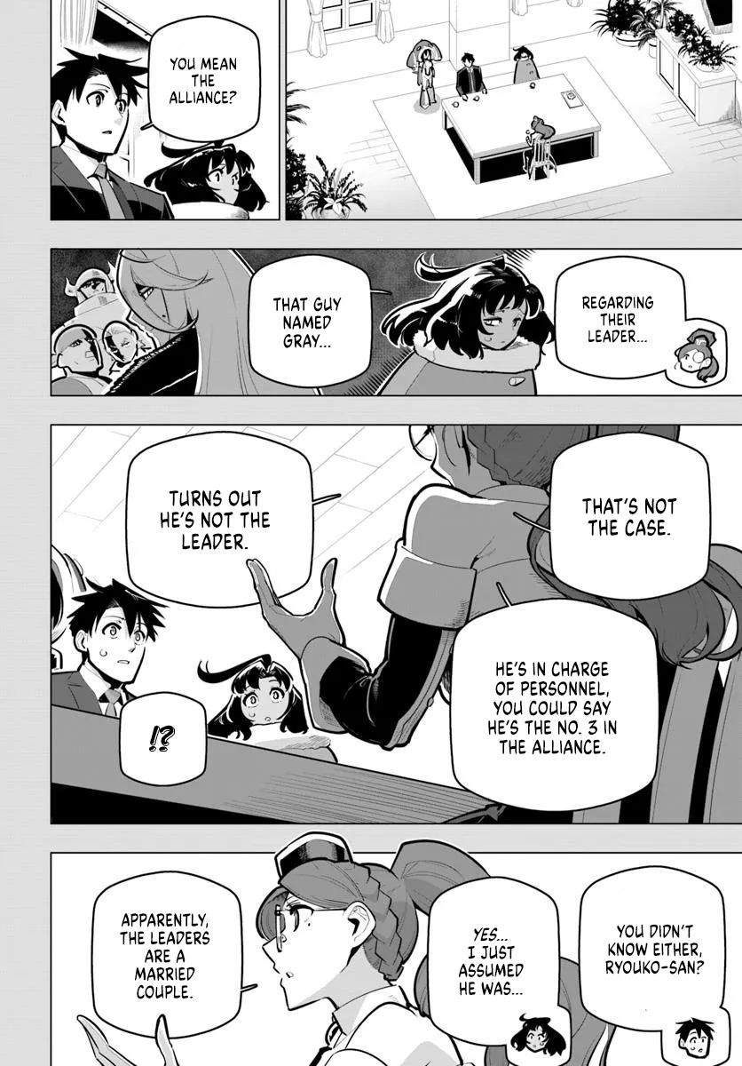 The World's Strongest Rearguard - Labyrinth Country's Novice Seeker Chapter 40 - Page 8