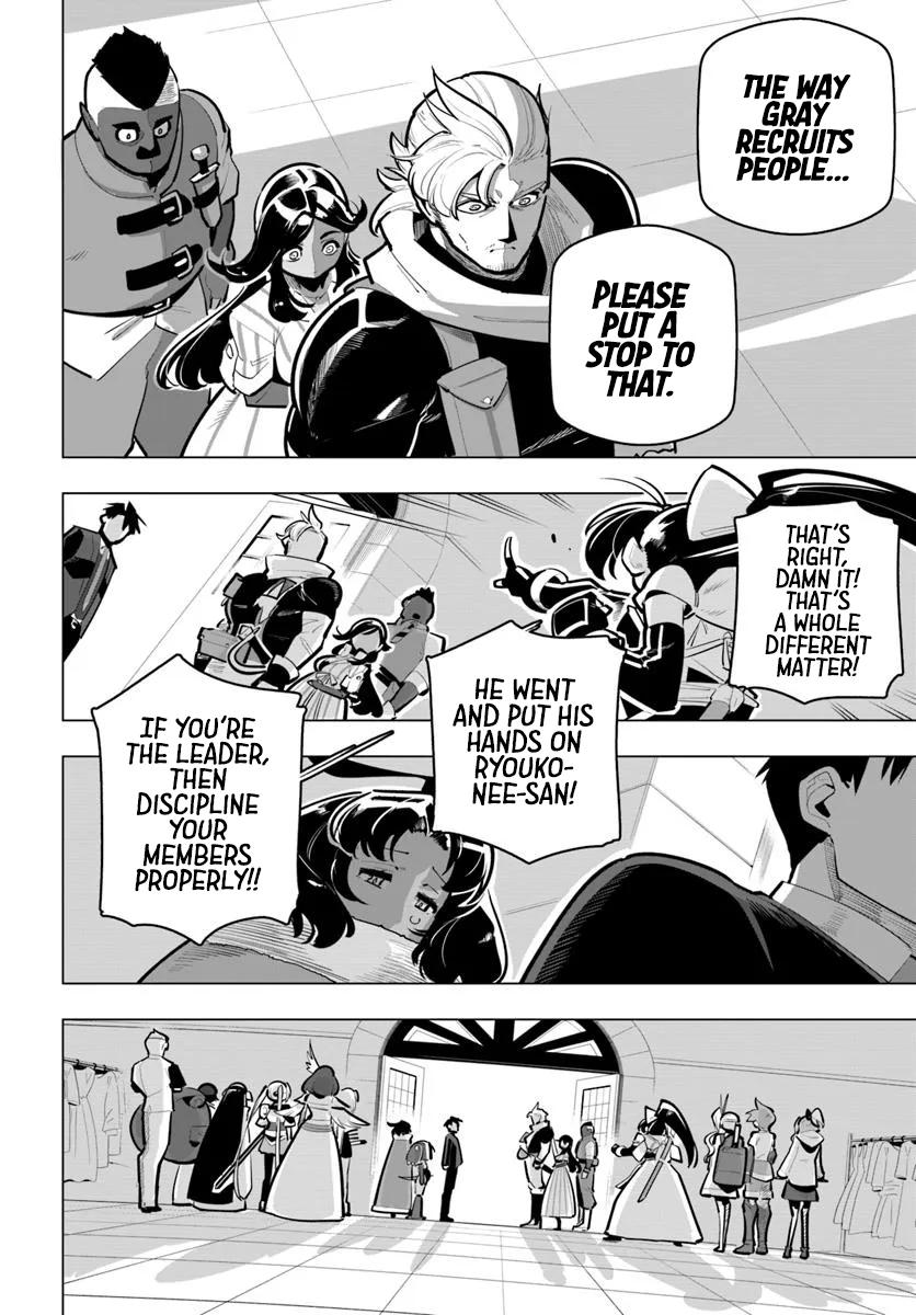 The World's Strongest Rearguard - Labyrinth Country's Novice Seeker Chapter 40 - Page 14