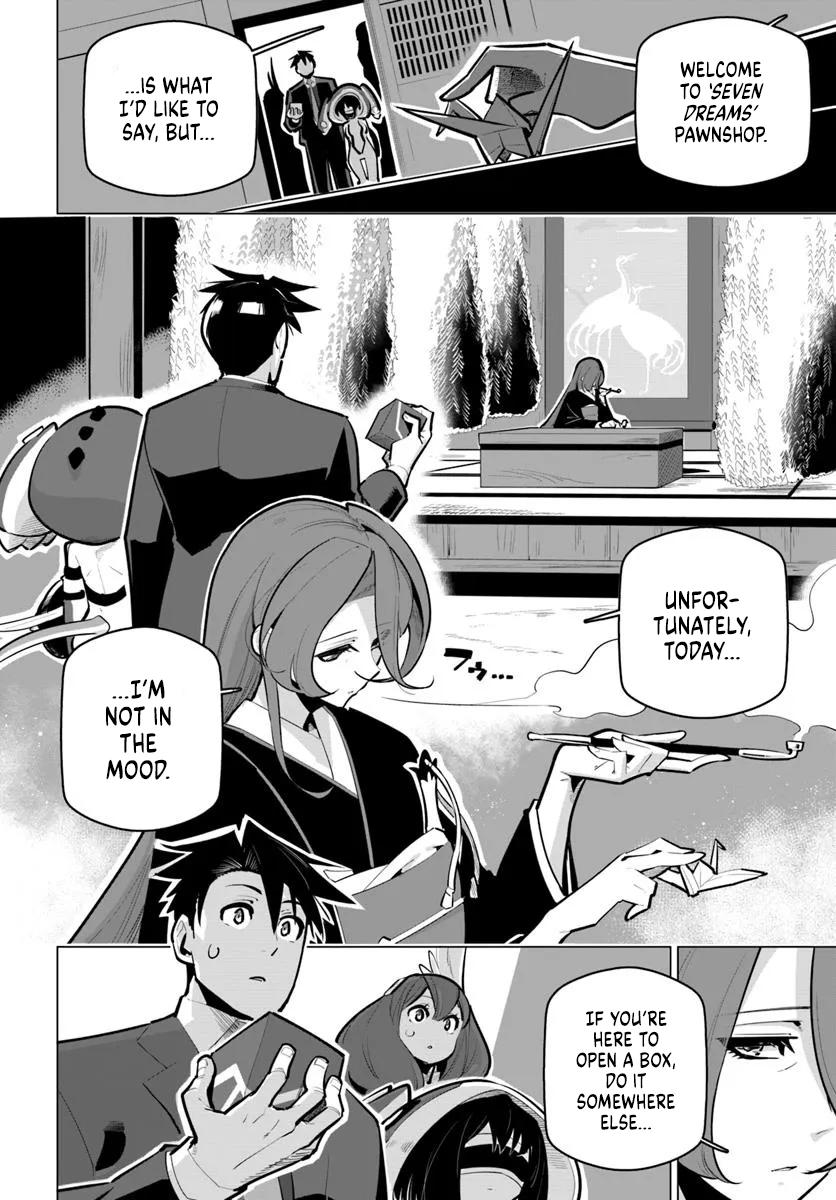 The World's Strongest Rearguard - Labyrinth Country's Novice Seeker Chapter 40 - Page 22