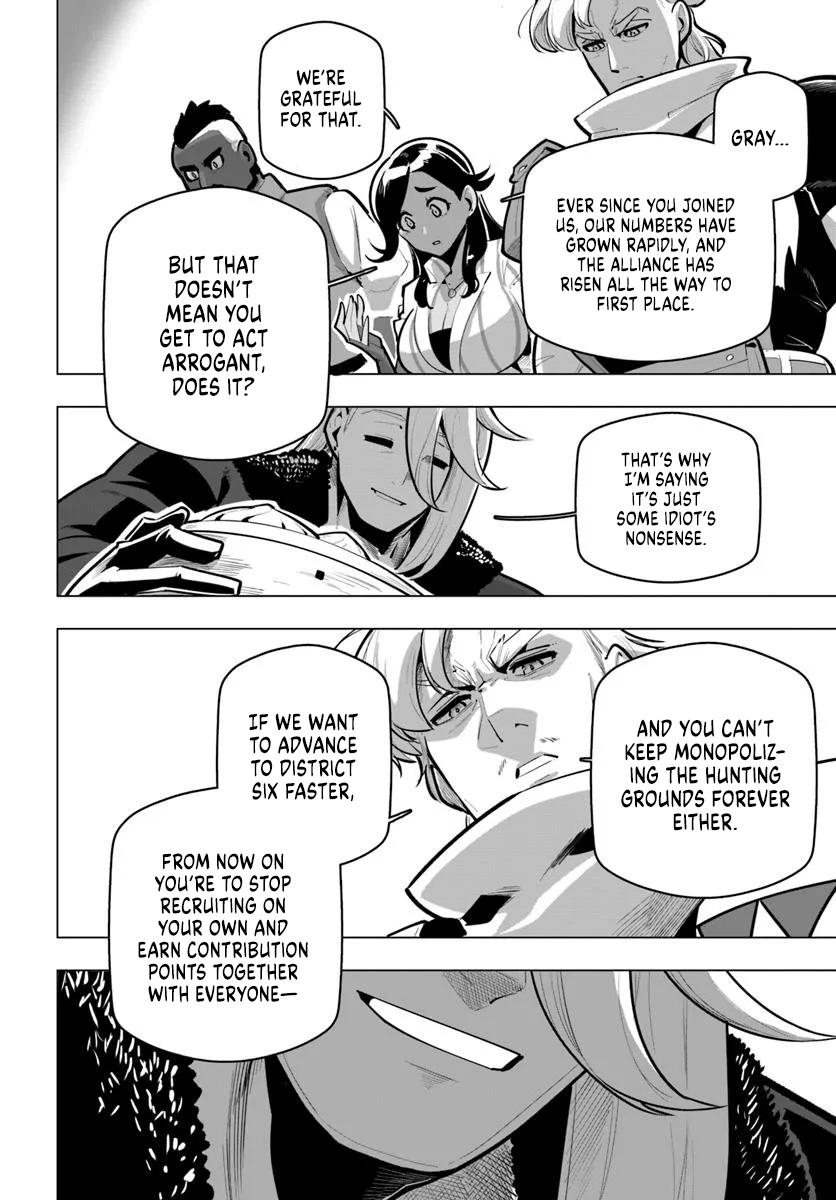 The World's Strongest Rearguard - Labyrinth Country's Novice Seeker Chapter 40 - Page 30