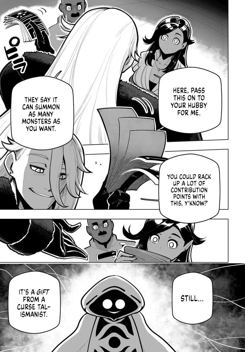The World's Strongest Rearguard - Labyrinth Country's Novice Seeker Chapter 40 - Page 33