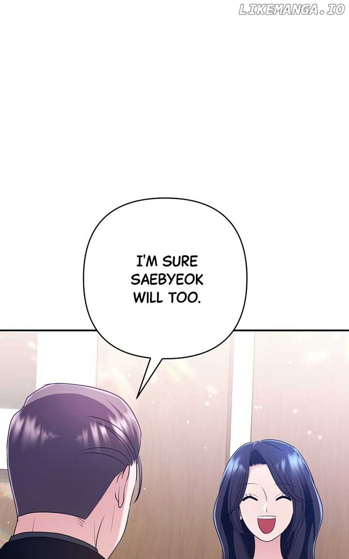 The Worst Villain - Chapter 48 - 55