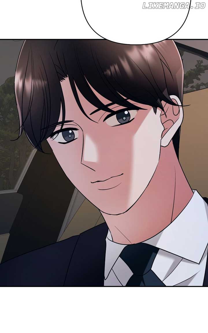 The Worst Villain - Chapter 48 - 107