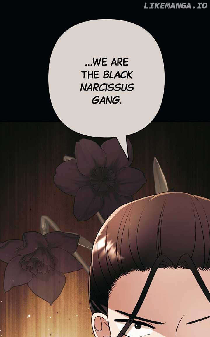 The Worst Villain - Chapter 49 - 78