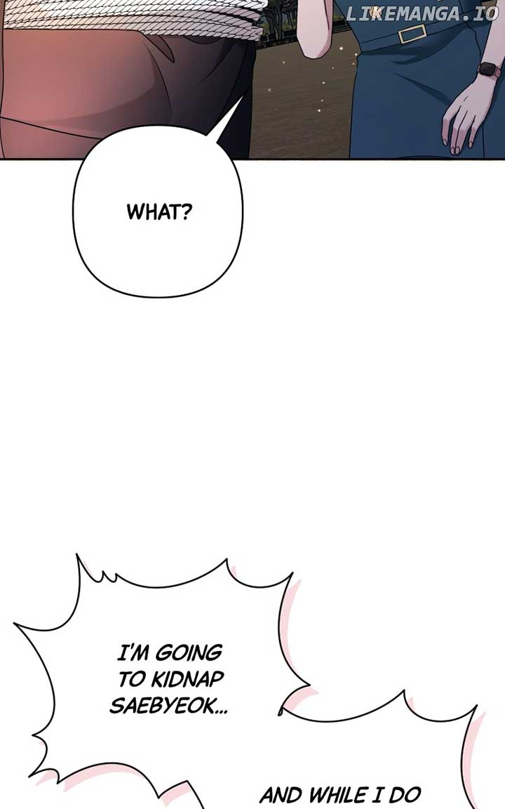 The Worst Villain - Chapter 49 - 86