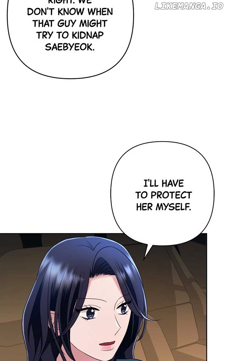 The Worst Villain - Chapter 49 - 112