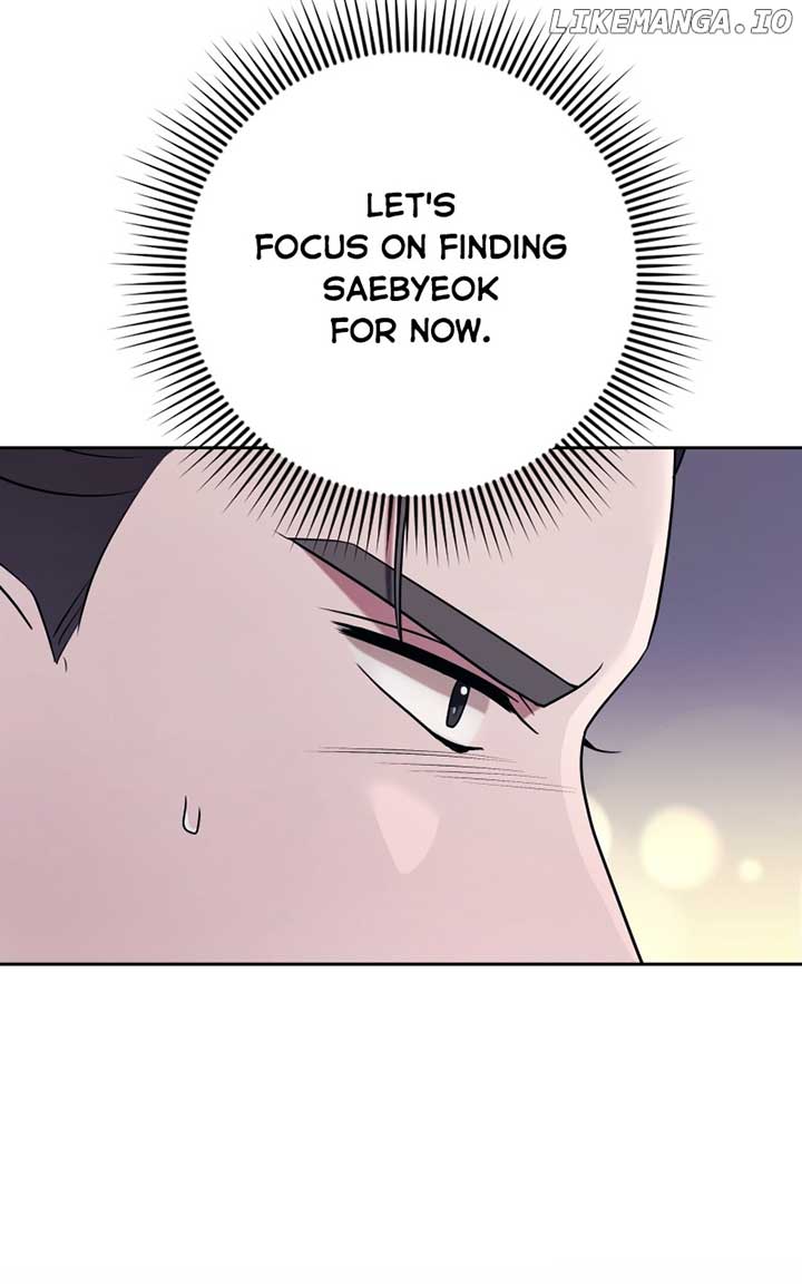 The Worst Villain - Chapter 50 - 87