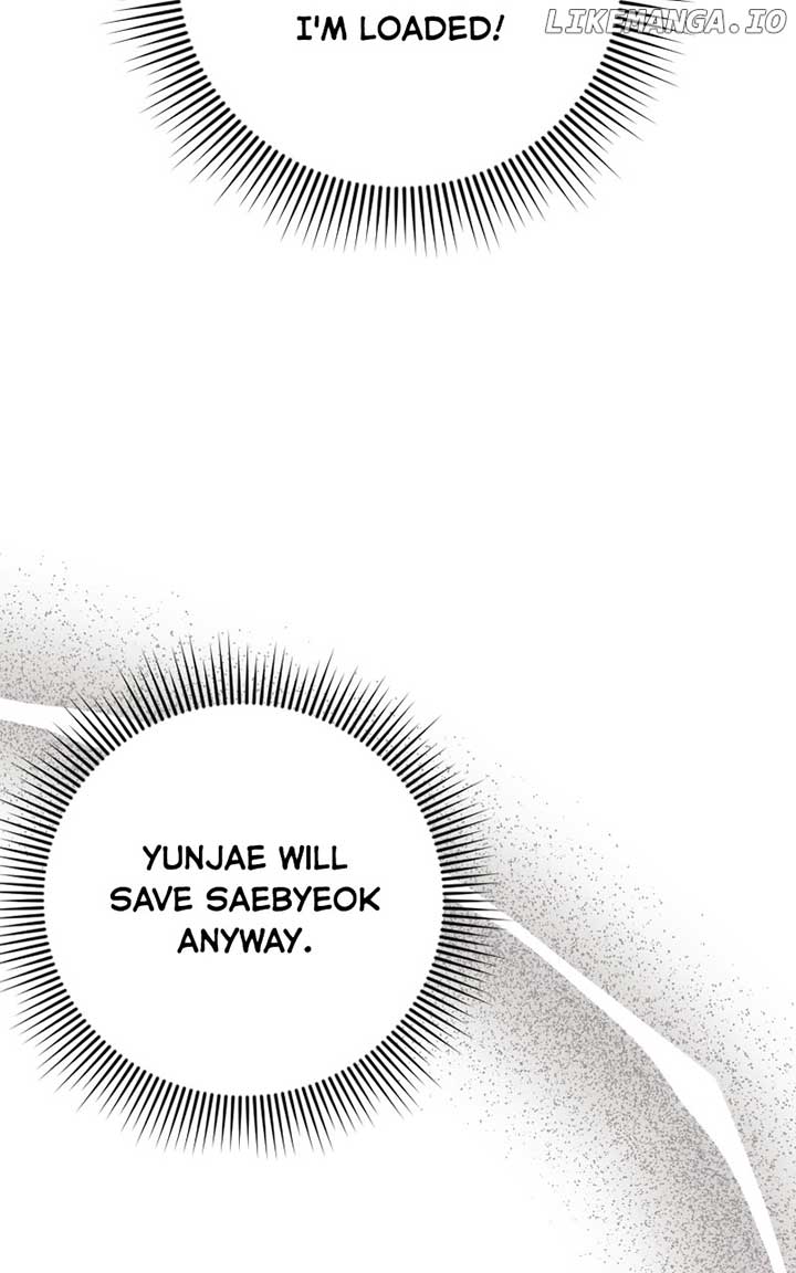 The Worst Villain - Chapter 50 - 108