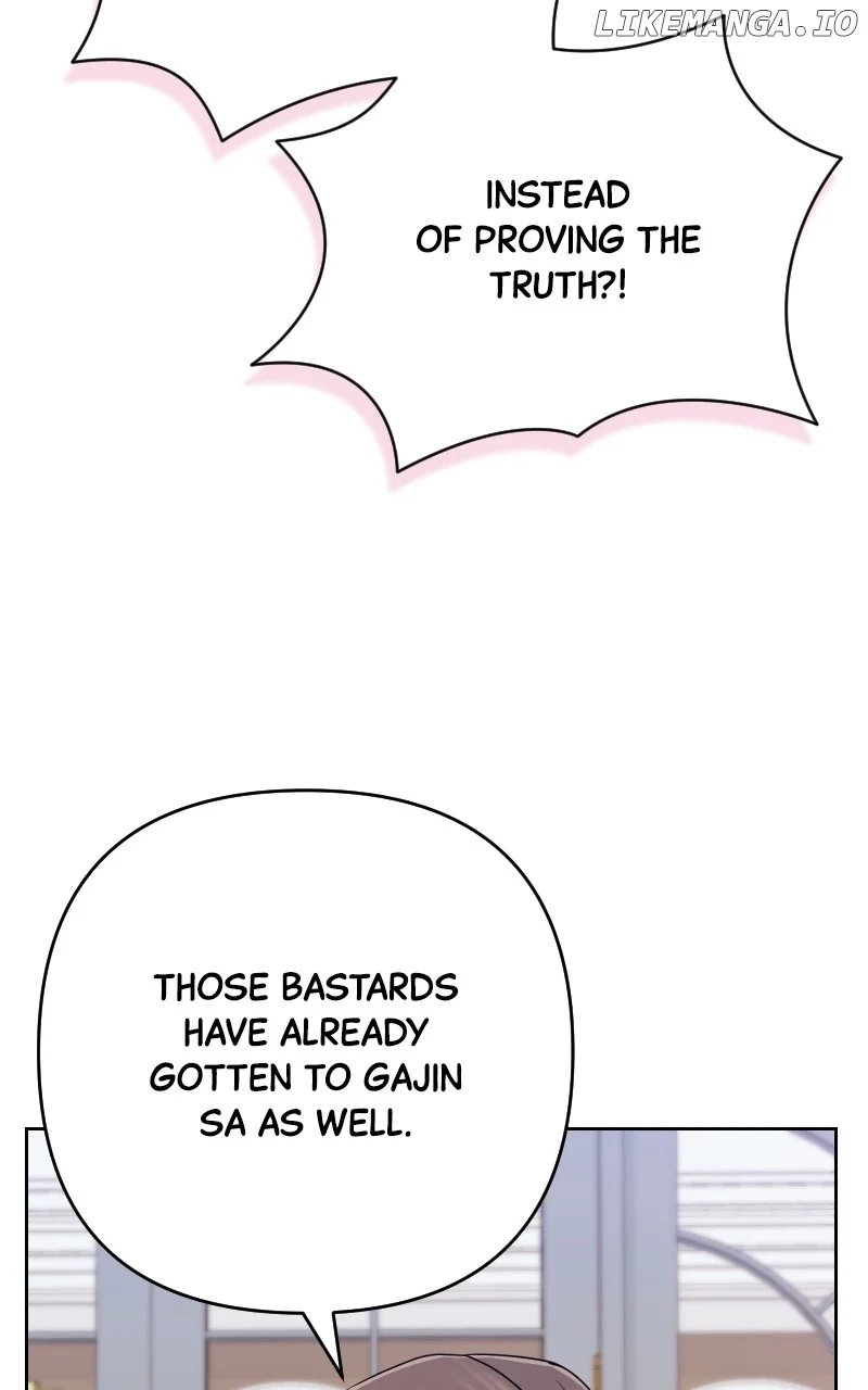 The Worst Villain - Chapter 51 - 74