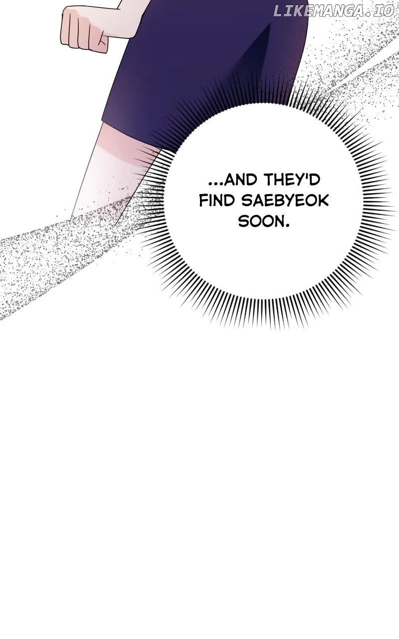 The Worst Villain - Chapter 51 - 90