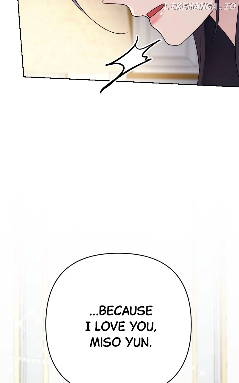 The Worst Villain - Chapter 51 - 113