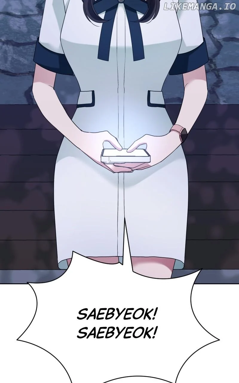 The Worst Villain - الفصل 53 - 23