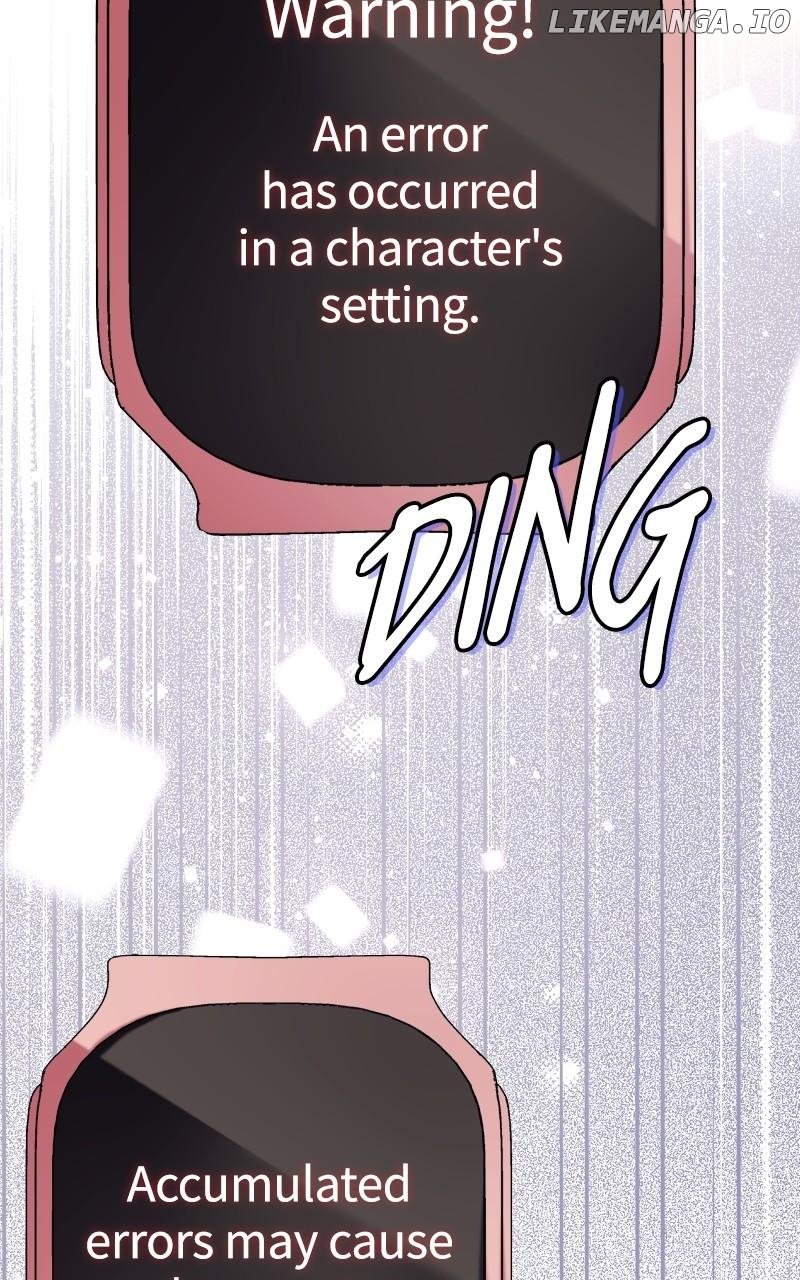 The Worst Villain - الفصل 53 - 26