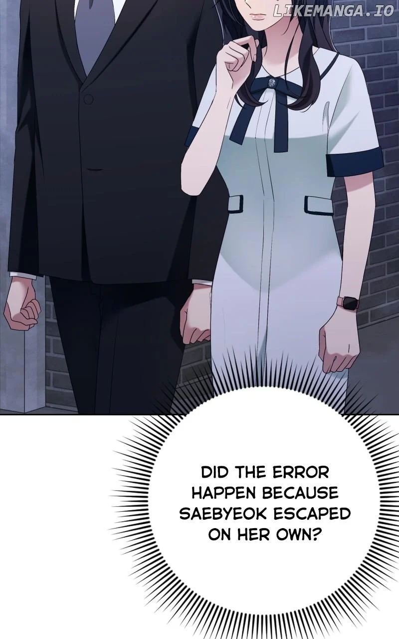 The Worst Villain - الفصل 53 - 37