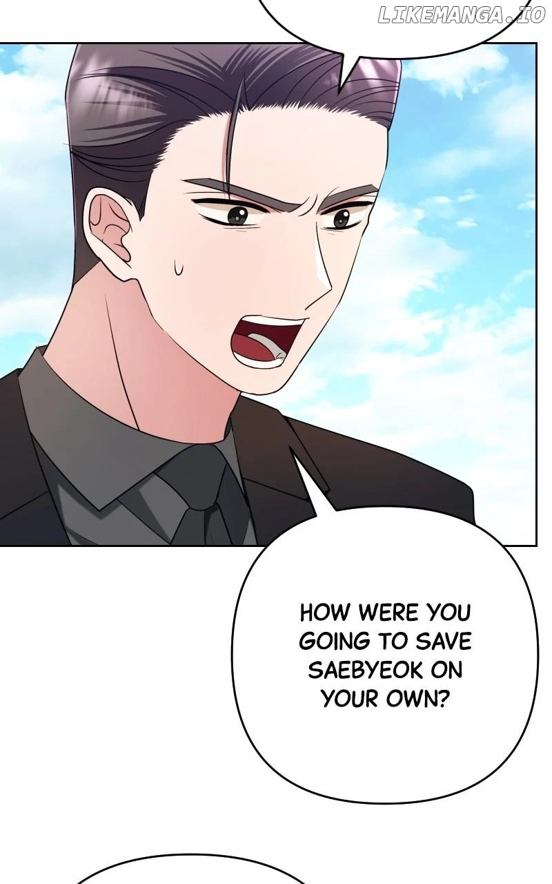 The Worst Villain Chapter 54 - Page 5