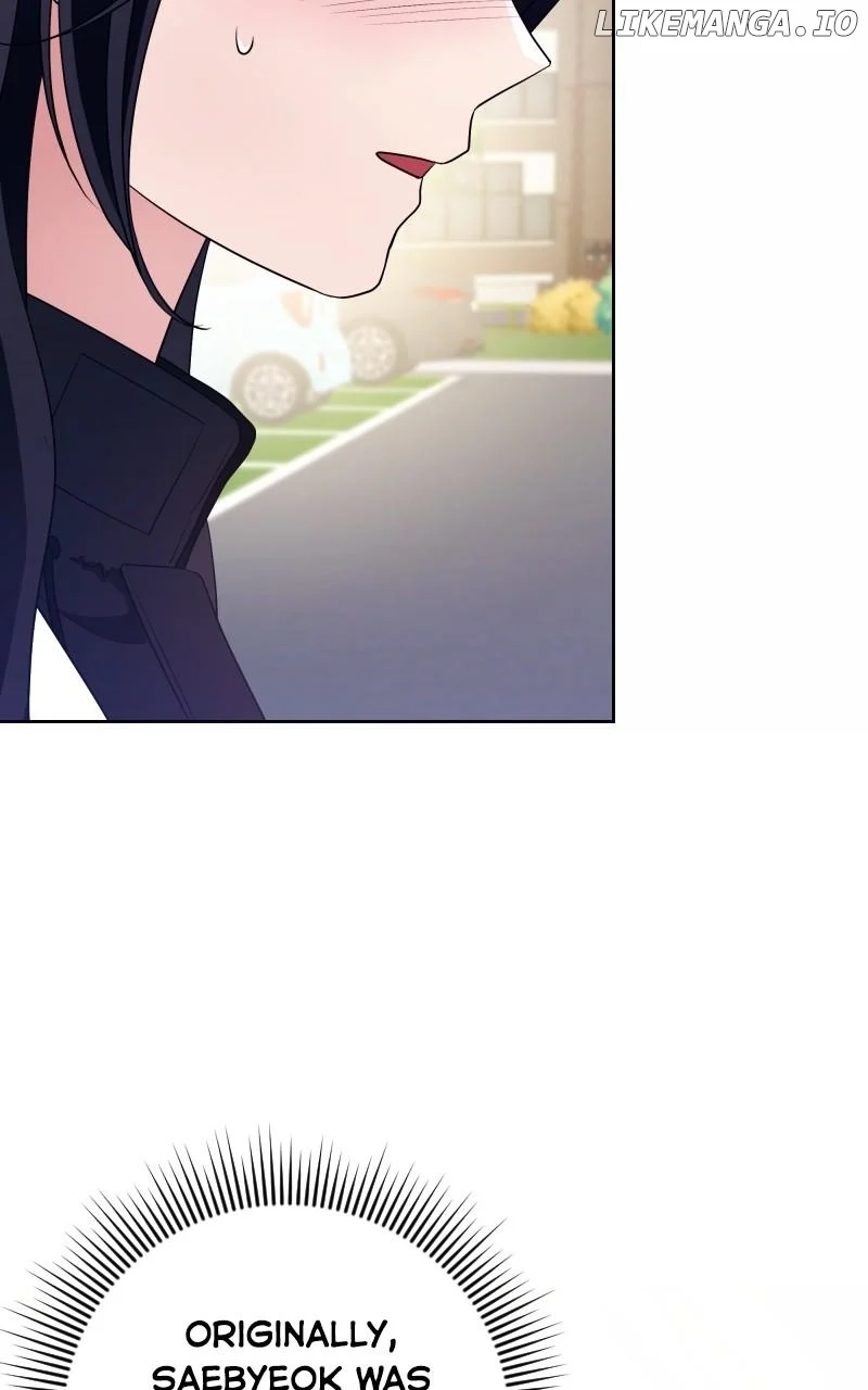 The Worst Villain Chapter 54 - Page 70