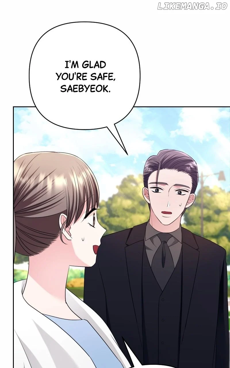 The Worst Villain Chapter 54 - Page 87