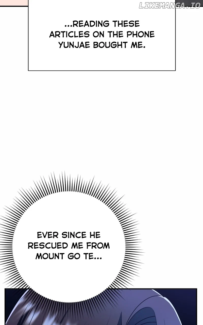 The Worst Villain Chapter 55 - Page 8