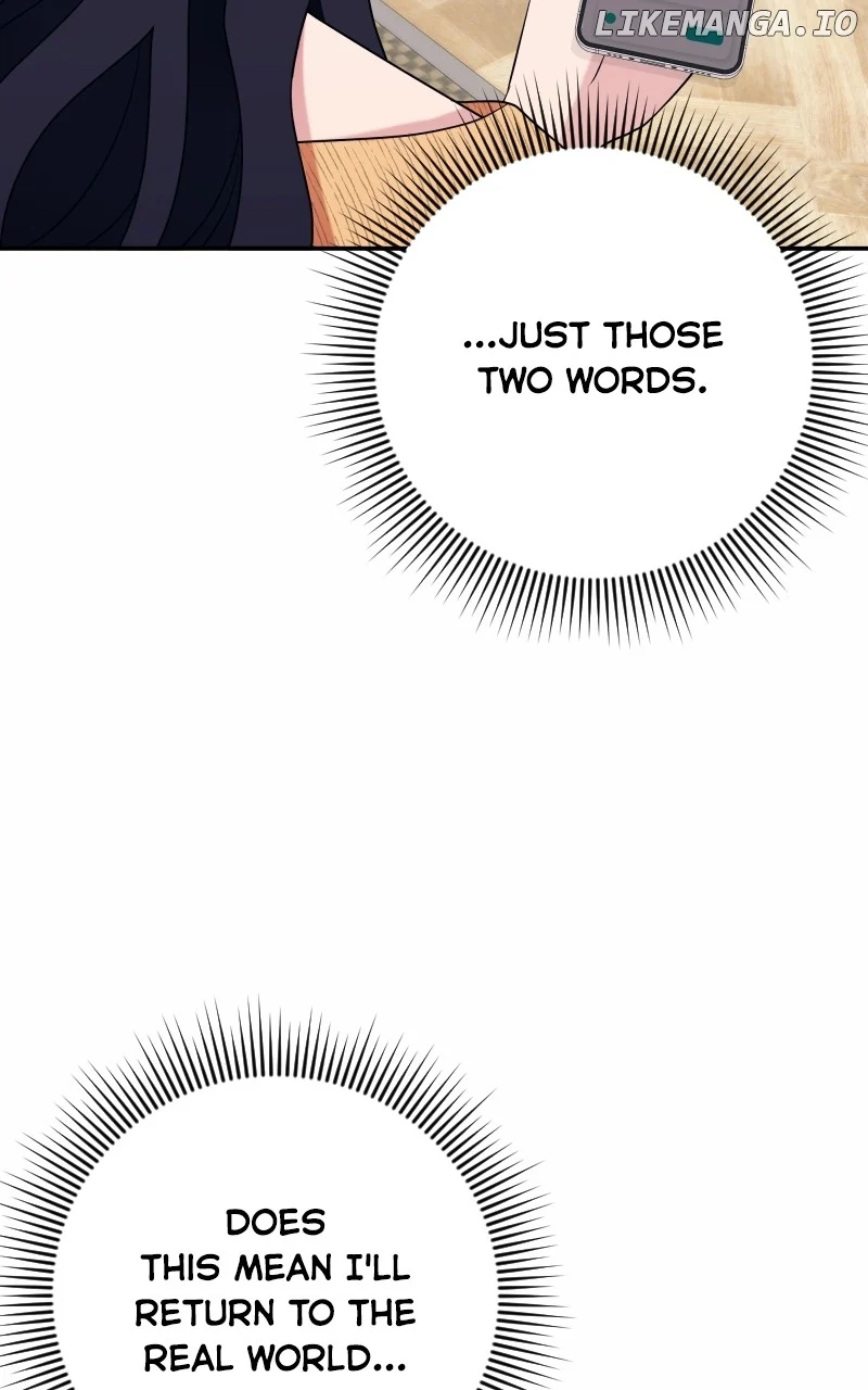 The Worst Villain Chapter 55 - Page 13