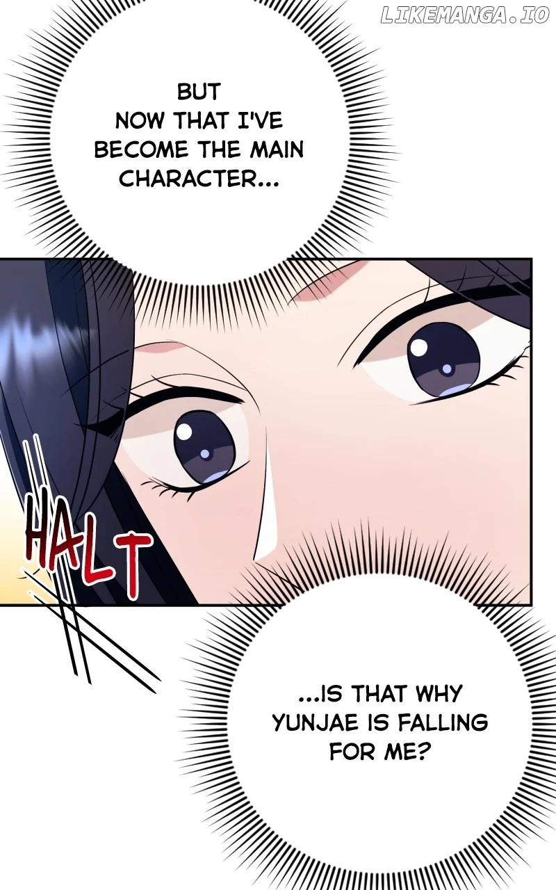 The Worst Villain Chapter 55 - Page 69